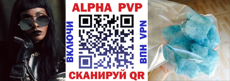 сайты даркнета Telegram Сураж Alpha-PVP крисы CK