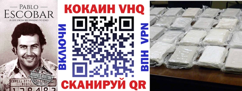 КОКАИН Перу  Сураж 