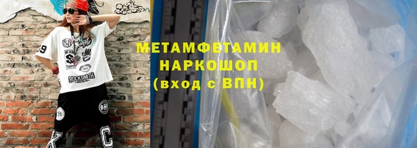 скорость mdpv Костерёво