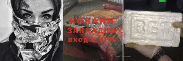 скорость mdpv Костерёво