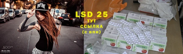 скорость mdpv Костерёво