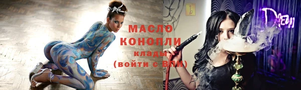 кокс Ростов