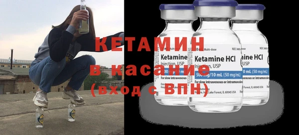 мескалин Коряжма