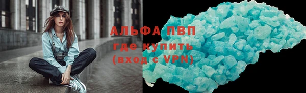 меф VHQ Кодинск