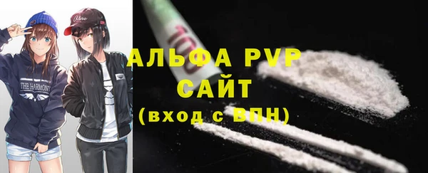 эйфоретик Краснотурьинск