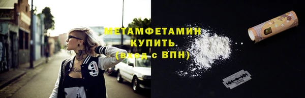 индика Россошь