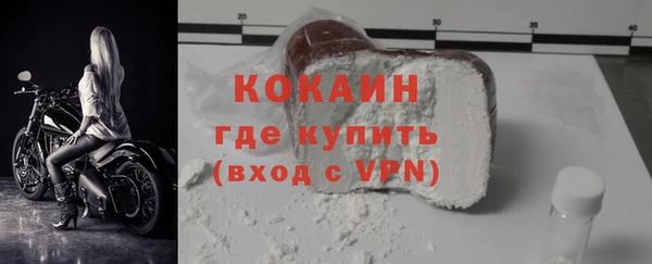 герыч Козловка