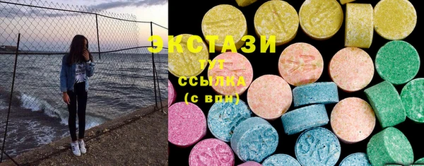 мескалин Коряжма