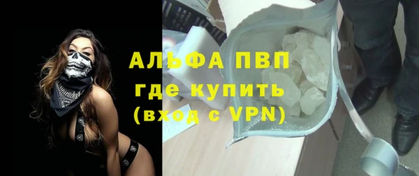 скорость mdpv Костерёво