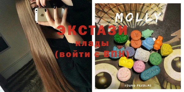 мескалин Коряжма