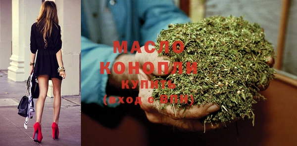 скорость mdpv Костерёво