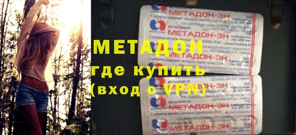 скорость mdpv Костерёво