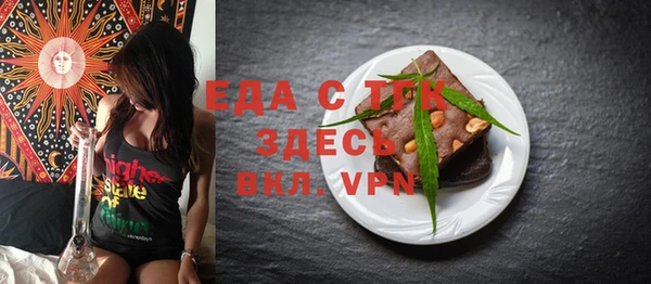 мескалин Коряжма