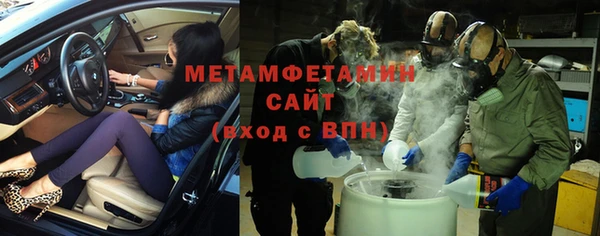 скорость mdpv Костерёво
