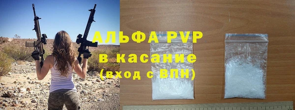 таблы Козельск