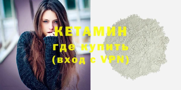 скорость mdpv Костерёво