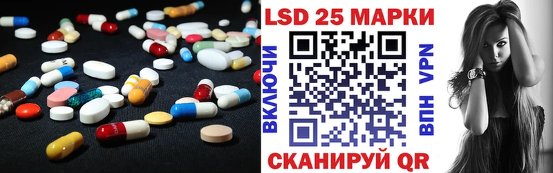 Лсд 25 экстази ecstasy  сайты даркнета состав  Сураж  сколько стоит  omg сайт 