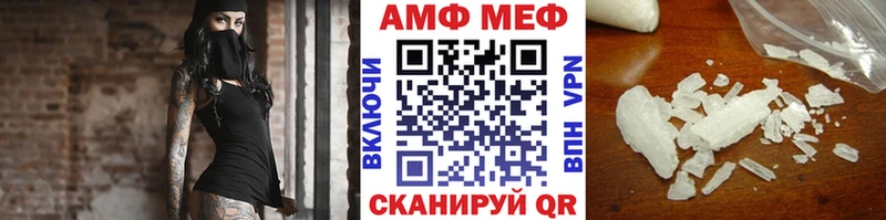 Первитин пудра  Сураж 
